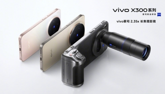 vivo'nun Yeni Amiral Gemileri X300 Pro ve X300 Sahneye Çıktı!