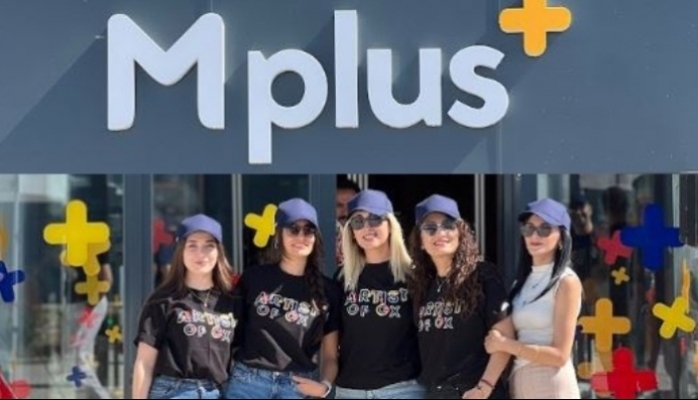 Mplus Türkiye Elazığ'daki Yeni Lokasyonunda Çalışanlar ve Aileleriyle Bir Araya Geldi