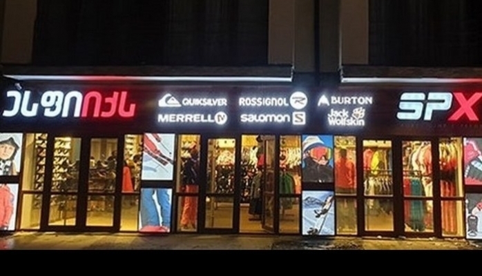 Gudauri’de Yeni SPX Mağazasını Açtı