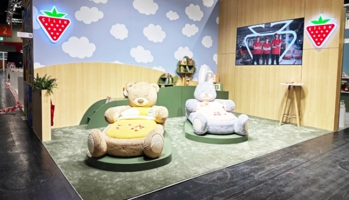 Çilek Dünyanın Önde Gelen Oyuncak Fuarı Spielwarenmesse'de 