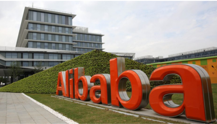 Alibaba’dan Bir Blockchain Patenti Daha