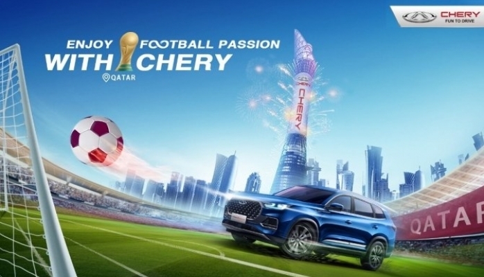 Chery Tutku ve Sıkı Çalışmayla Büyük Futbol Şölenini Sizlerle Paylaşacak