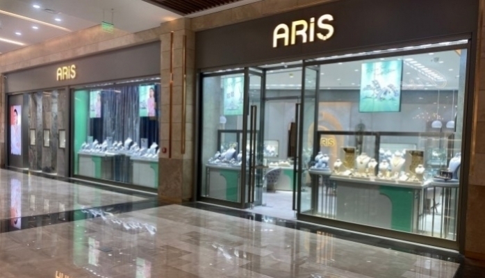 Ariş Pırlanta'dan Annelere Şansı ve Işıltıyı Taşıyan Anlamlı Hediye