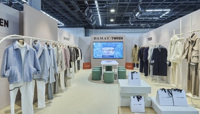Damat Tween'den Pitti'de Sessiz Lüksün Zirvesi