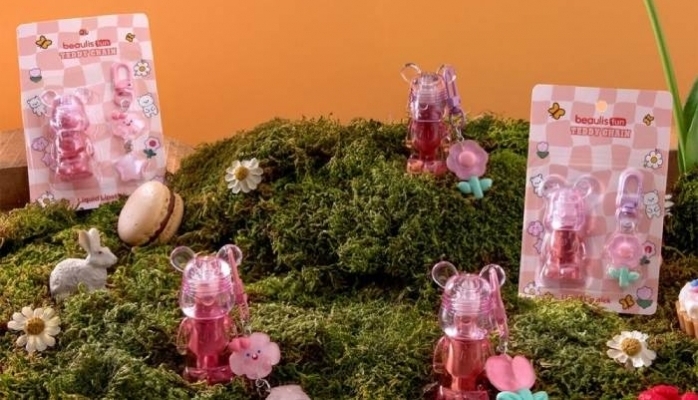 Sonbaharın En Trend Güzellik Ürünleri Gratis'te