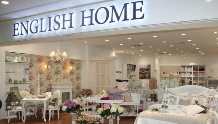 English Home Ailesinden Geleceğin Öğretmenlerine Anlamlı Hediye