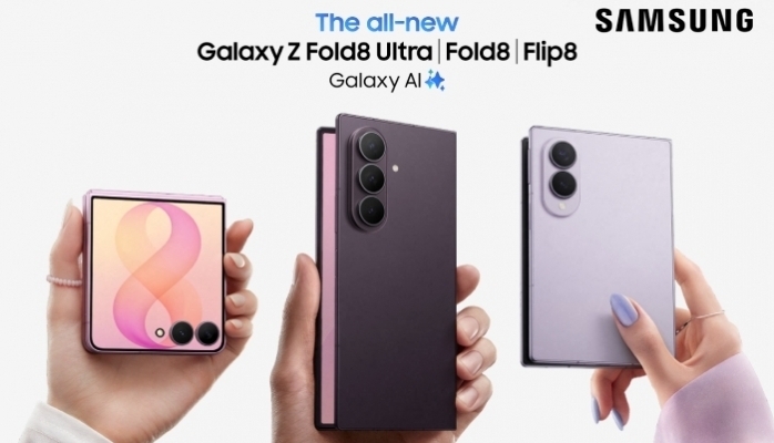Samsung Yeni Galaxy Z Serisinin Tasarım ve Mühendislik Hikâyesini Anlattı